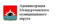 Администрация Междуреченского муниципального округа