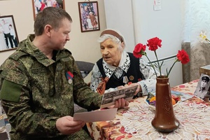 Встреча победителей с наследниками Победы.