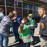 АКЦИЯ  #ГЕОРГИЕВСКАЯ ЛЕНТОЧКА