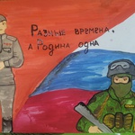 ДЕТСКИЕ РИСУНКИ О ВОЙНЕ И ПОБЕДЕ