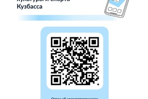 ВНИМАНИЕ! Ваше мнение важно!